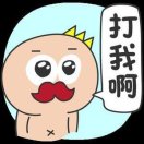 黄冠士的头像