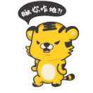 张瑞盈的头像
