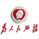 建的头像