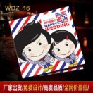 许馨仪的头像