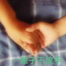 追梦@.com的头像