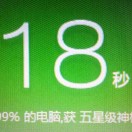 赵宇的头像
